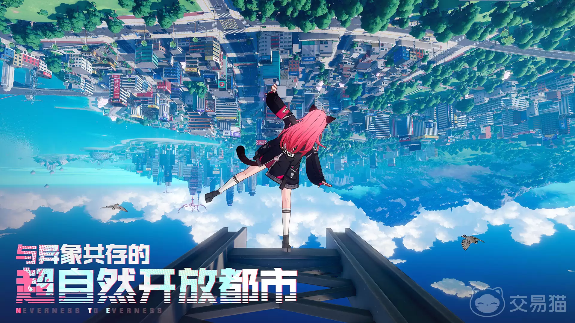 异环配置要求详解异环设备最低与推荐配置清单