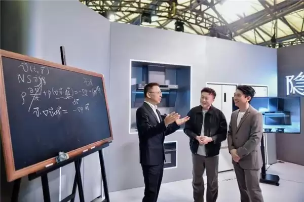 AWE2026 观察：让张朝阳感叹“革命性”的米家智能净烟机，到底强在哪？