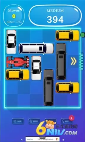 疏通交通道路堵塞