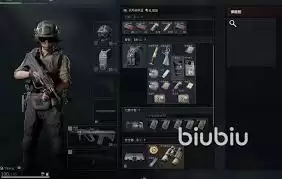 三角洲行动中非洲之心如何获取-三角洲行动怎样才能得到非洲之心