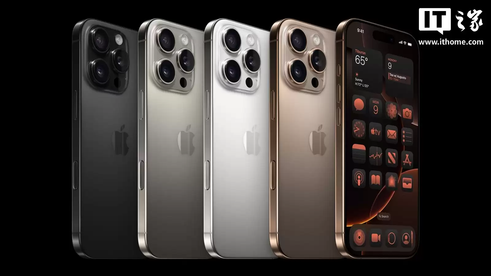 苹果官方翻新 iPhone 16 系列海外开售，最高优惠 22%