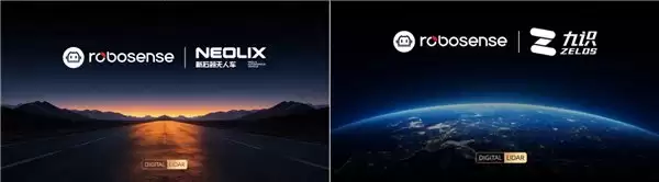 L4 无人驾驶全面升级 速腾聚创数字化激光雷达成行业标配