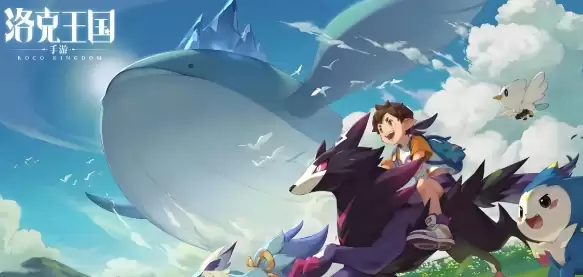 《洛克王国：世界》飞刀小木捕捉攻略