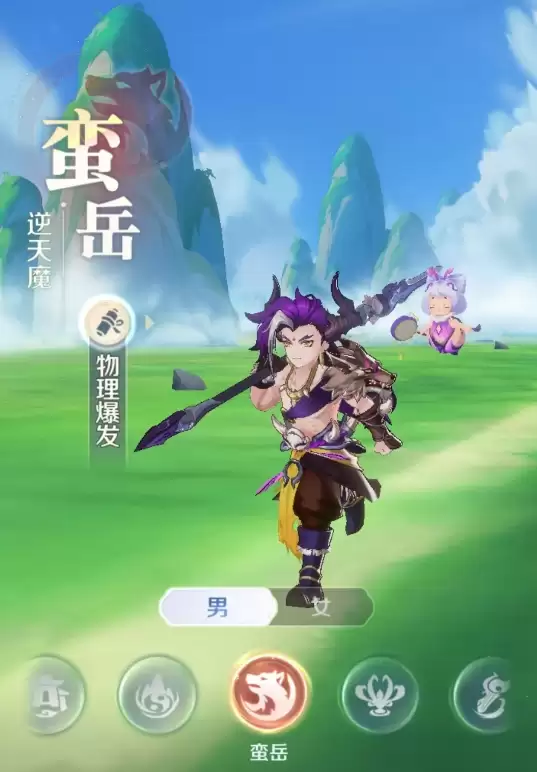 《灵兽大冒险》蛮岳通关攻略