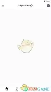 alightmotion怎么用