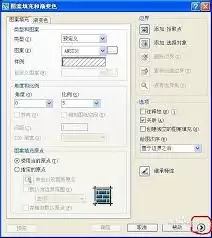 CAD文字如何置于图案填充之上
