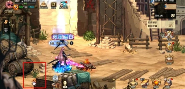 地下城与勇士起源：阿拉德名侦探活动玩法指南