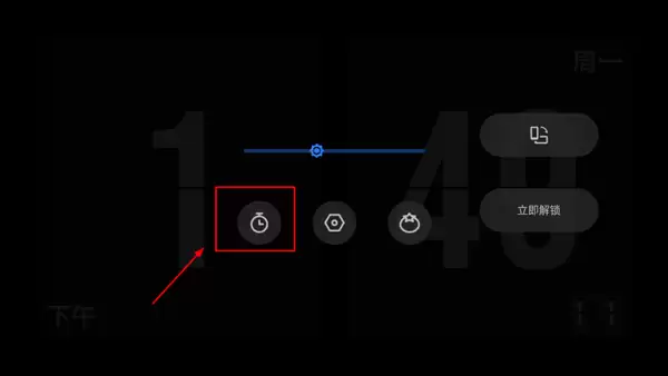 极简时钟app如何启动计时