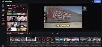 百家号怎样剪辑视频