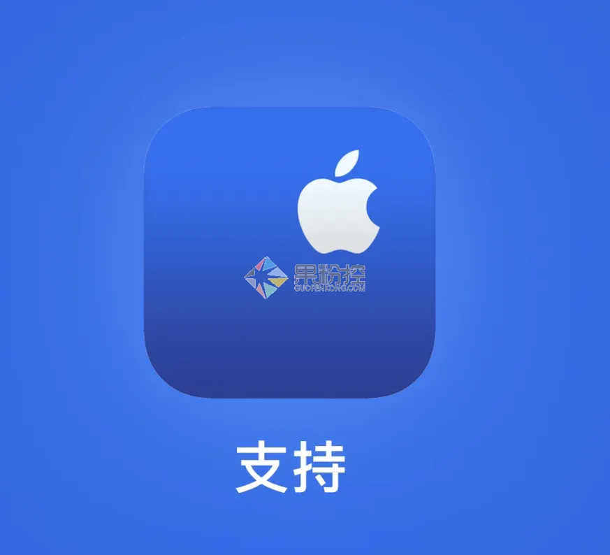 iPhone17自带软件删除后怎么恢复？详细图文教程