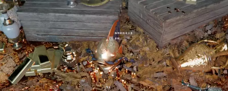 《红色沙漠》维特斯板金头盔获得方法介绍