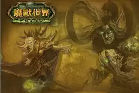 魔兽世界tbc猎人前期装备选择