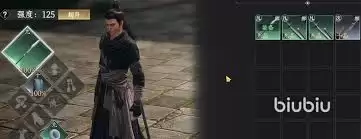 大奉打更人全武器深度解析是什么