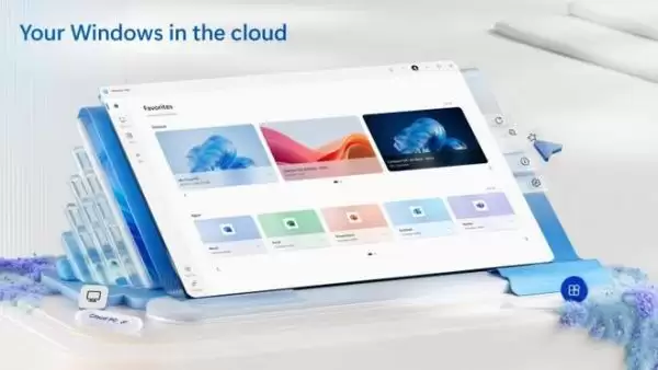 远程桌面应用即将谢幕