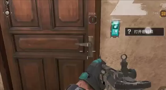 三角洲行动巴克什4月8日密码2026