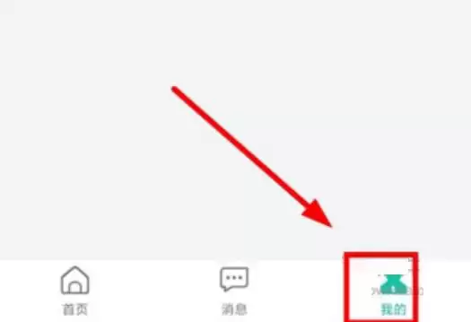 觅睿app怎么添加家庭成员