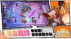 金铲铲之战S17赛季4费卡都有啥