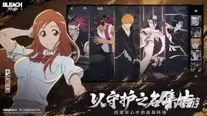 境界刀鸣公测时间是什么时候