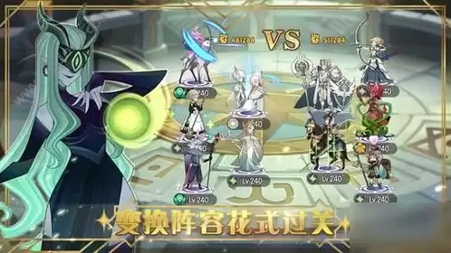 梦境护卫队金色梦灵如何进行阵容挂件搭配