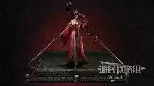 明末渊虚之羽淬羽怎么解锁