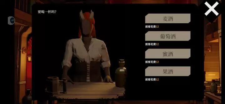 一名卫兵走进了一间酒馆赚钱思路一览