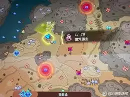 幻想生活i巨像兵之石在哪