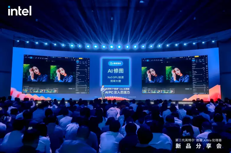 像素蛋糕优化适配英特尔 Panther Lake 平台，AI 修图效率提升 145%