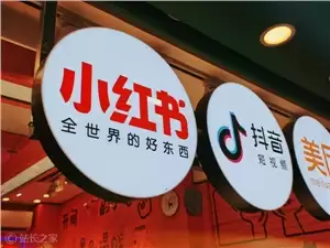 小红书突然开源了一个训练引擎Relax，AI圈又多了一个不容忽视的玩家