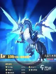 晴空双子如何获取宠物-晴空双子宠物获取方法