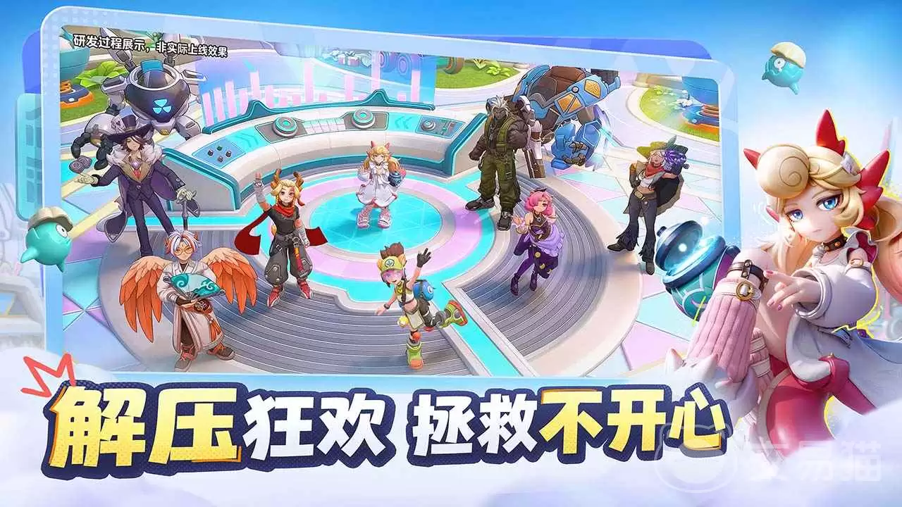 月相计划上线时间月相计划具体上线日期分享