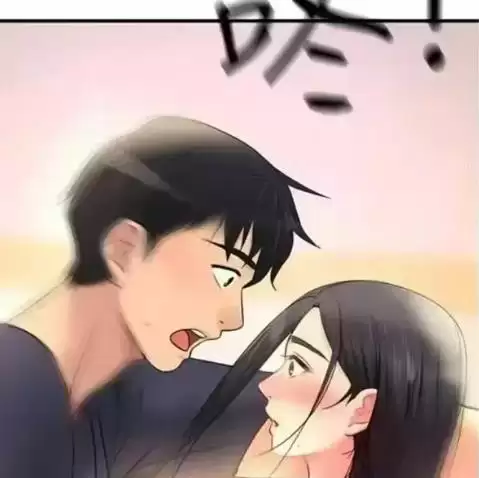 《洞洞杂货店》免费阅读漫画入口