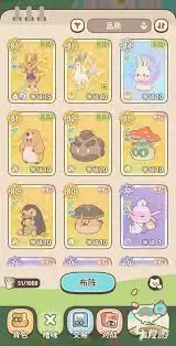 闪耀吧噜咪如何进行配队-闪耀吧噜咪配队方法是什么