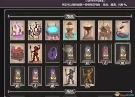 为了吾王学识商店如何解锁