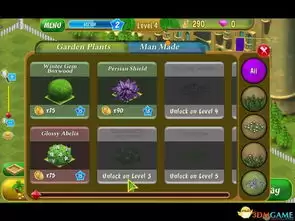 怎么解锁Gardenin学界新秀成就-Gardenin学界新秀成就解锁方法