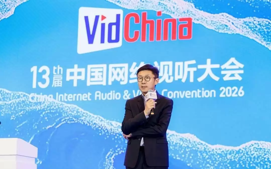 龚宇：AI影视浪潮下，爱奇艺的坚守与破局丨高端对话