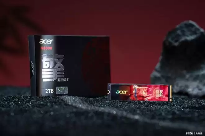 告别高温焦虑、能效与速度双优，宏碁ACER N8000 SSD测评