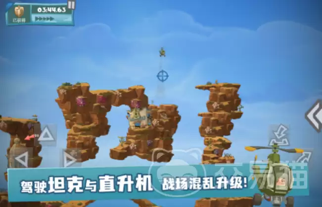 百战天虫英文名是什么百战天虫Worms系列游戏英文名称全解析