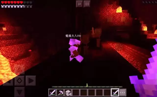 我的世界地狱城堡的坐标指令是什么