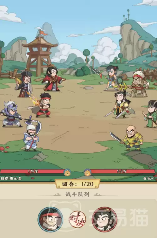 高能探宝团礼包码2026高能探宝团最新兑换码汇总