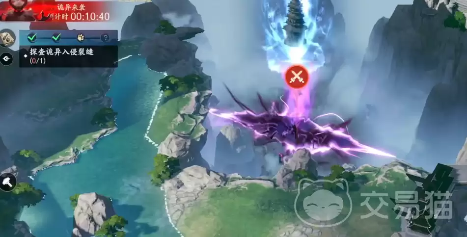 遮天世界手游入侵裂缝怎么进遮天世界手游入侵裂缝开启条件与进入步骤详解