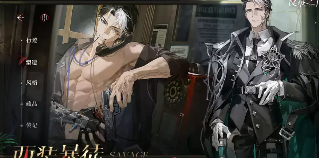 《夜幕之下》认知度一览