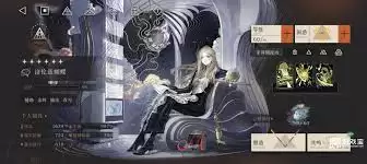 重返未来1999洛伦兹蝴蝶如何进行配队-重返未来1999洛伦兹蝴蝶配队方法