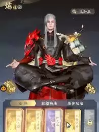 洛克王国世界菇菇丁怎么进化-洛克王国世界菇菇丁进化方法