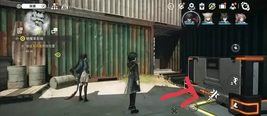 《明日方舟：终末地》驰援采石场开门攻略