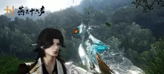 《燕云十六声》飞鹏抟空购买建议