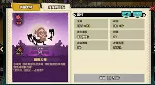 奇蛋生物岛屿猫咪行为手册是什么