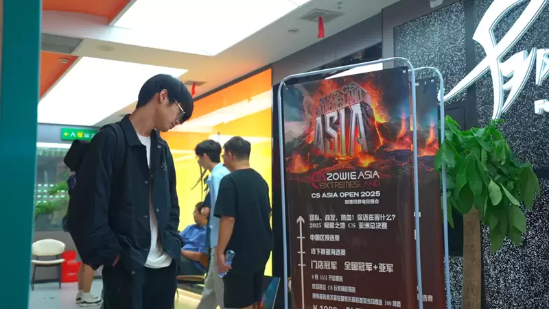 2025极限之地CS亚洲公开赛中国区名单出炉！LVG&RA领衔8强争夺15万美金