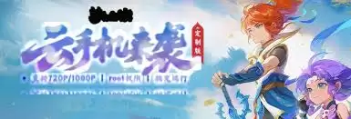 弹弹星球宠物有什么作用