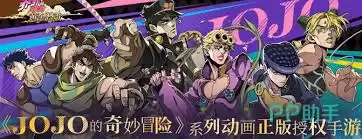 乔乔的奇妙冒险黄金赞歌替身系统如何