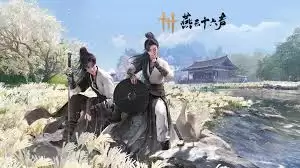 燕云十六声不羡仙万事知怎么做